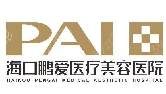 2022�����ļ�ҽԺ���κ�