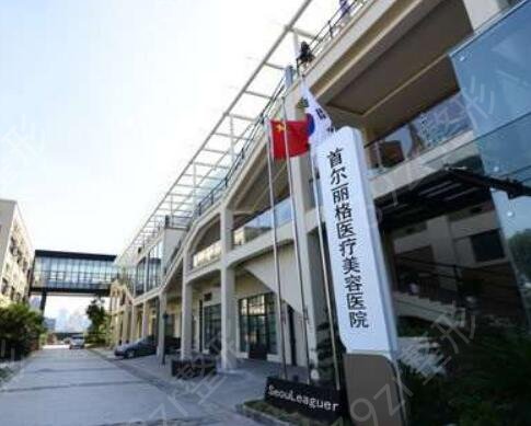 上海双眼皮整形医院排行榜前十公开