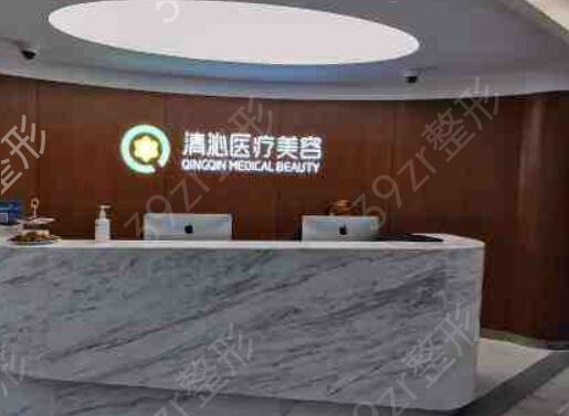 上海双眼皮整形医院排行榜前十公开