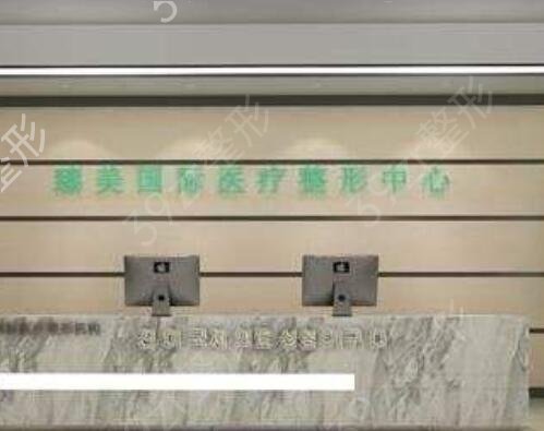 ƽ��ɽ��˫��Ƥ�ļҺ�