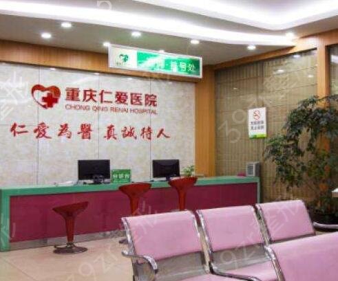 ����ʮ��ֲ��ҽԺ��������