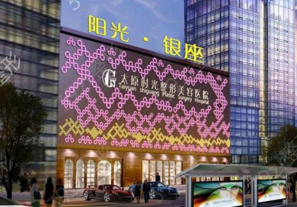 2022ɽ����������ҽԺ����ǰ���Ƽ�