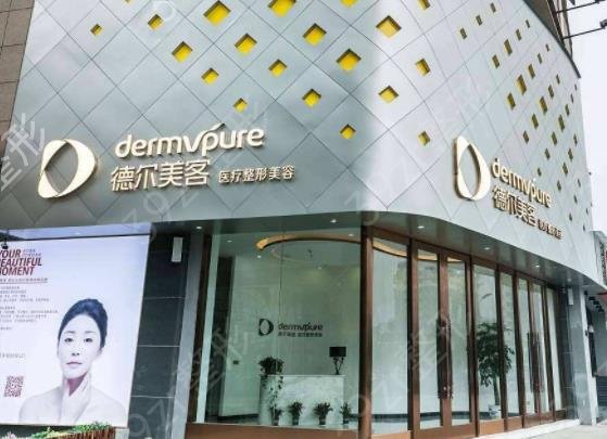 义乌裂唇整形医院排名榜前十权威盘点