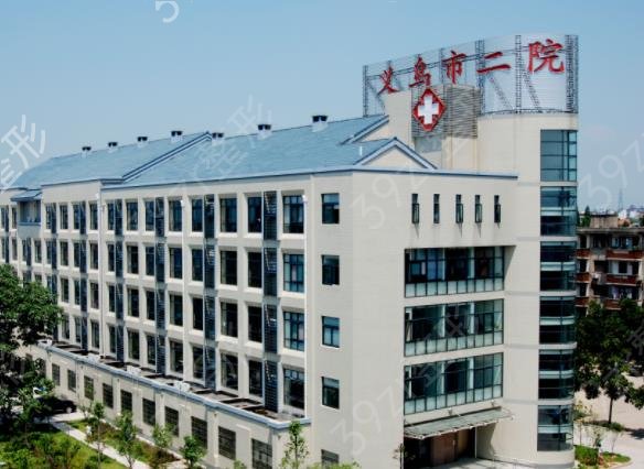 义乌裂唇整形医院排名榜前十权威盘点