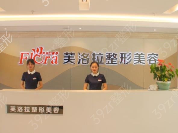 义乌裂唇整形医院排名榜前十权威盘点