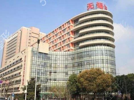 ��������ҽԺ����ҽԺ�ĸ���