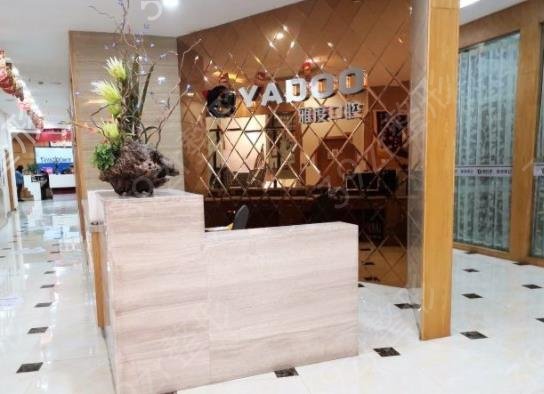 昆明牙齿整形医院排名(前十)重磅更新