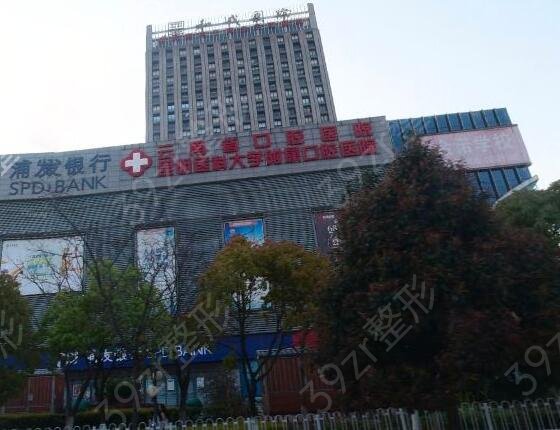 昆明排名前五公立的口腔医院