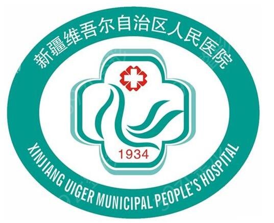 2022国内好的微整形医院排行榜前三的