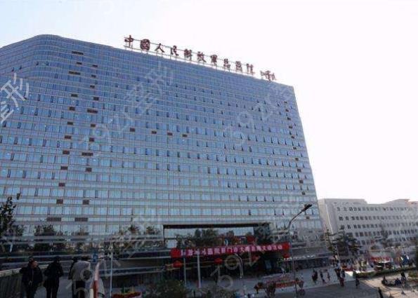 ������ͯ��������ҽԺ����ǰʮλȨ������