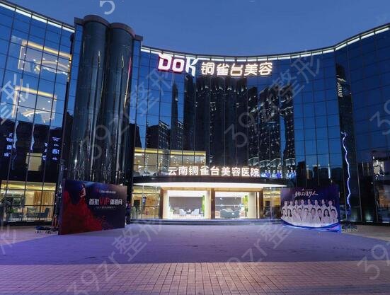 2022������ǻ����ҽԺ����ǰʮ����Щ