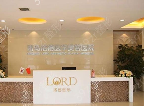 2022�ൺ��֬��������ҽԺ���а�ǰ���̵�