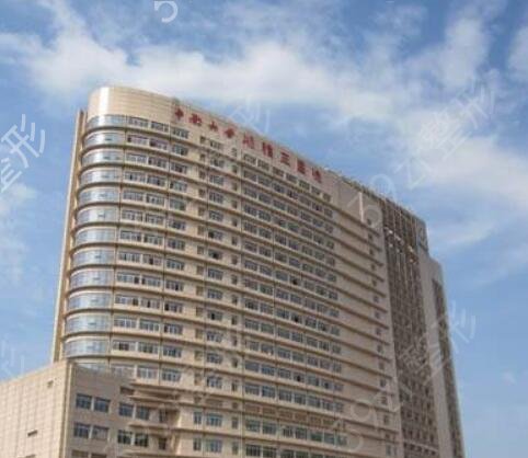 ��ɳ��������ҽԺ���а�ǰ��