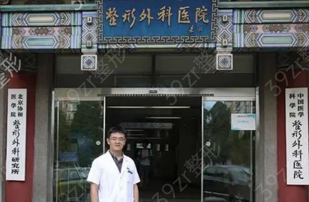 ����ֲ�����Ϻõ�ҽԺ����ǰʮ