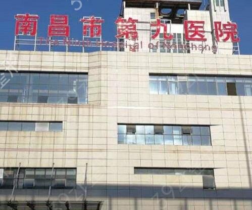 �ϲ�����ҽԺ������ǰ��