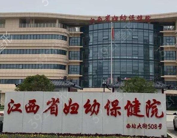 �ϲ�����ҽԺ������ǰ��