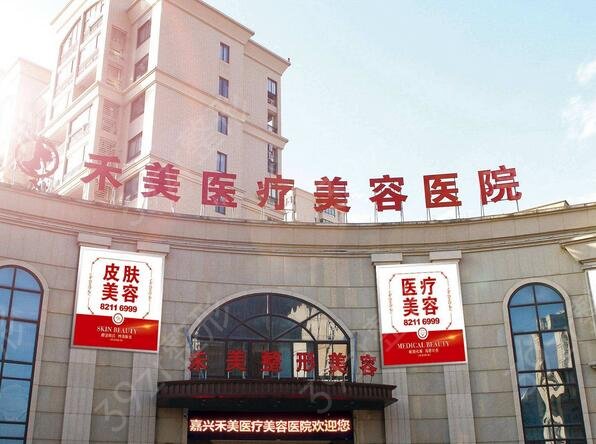 ���˱ȽϺõ�ȥ�۴�����ҽԺ���а�ǰ��