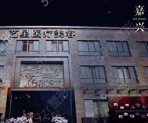 ���˱ȽϺõ�ȥ�۴�����ҽԺ���а�ǰ��