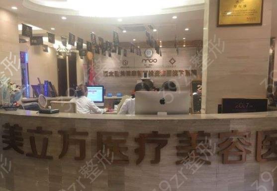 �ɶ���������ҽԺ���а�ǰ��Ȩ���Ƽ�