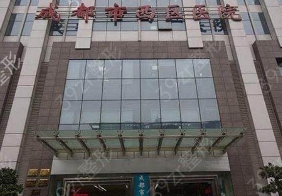 �ɶ���������ҽԺ���а�ǰ��Ȩ���Ƽ�