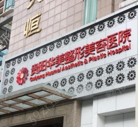 2022����ʮ������ҽԺ������ȫ�¼���