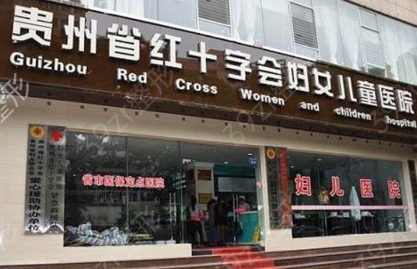 2022����ʮ������ҽԺ������ȫ�¼���