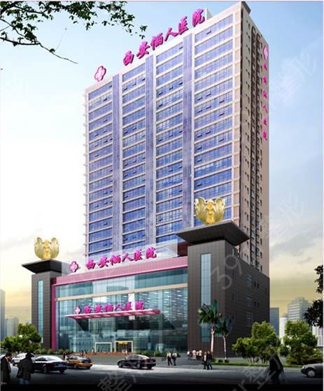 2022西安鼻子整形医院排名前十权威汇总