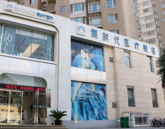 2022西安鼻子整形医院排名前十权威汇总