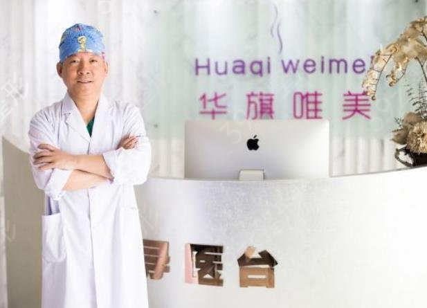 2022西安鼻子整形医院排名前十权威汇总