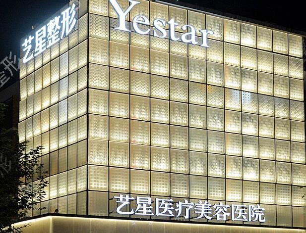 杭州正规整形医院排行榜前十