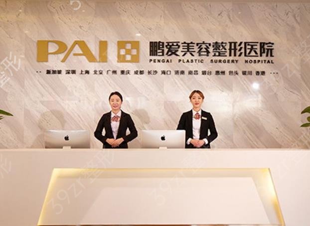 杭州正规整形医院排行榜前十