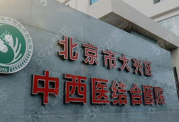 �����������ι���ҽԺ����ǰʮ��Ȩ������