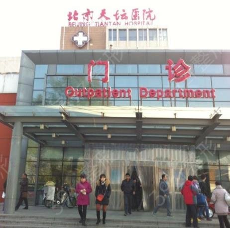 �����������ι���ҽԺ����ǰʮ��Ȩ������