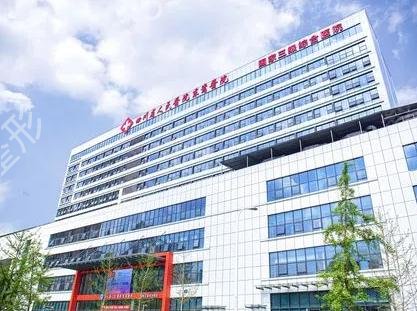 �ɶ�¡��ҽԺ����ǰʮ