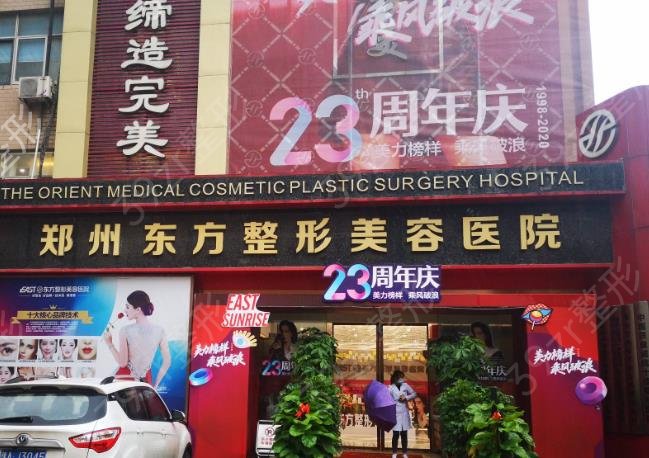 ֣�ݷ��غõ�ҽԺ����ǰʮ