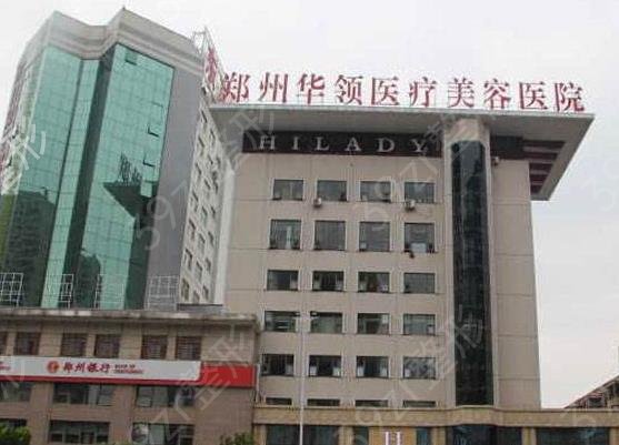 �й�����ҽԺǰʮ��