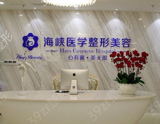 2022���ݳ�֬������ҽԺ���а�