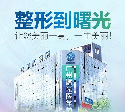 2022���ݳ�֬������ҽԺ���а�