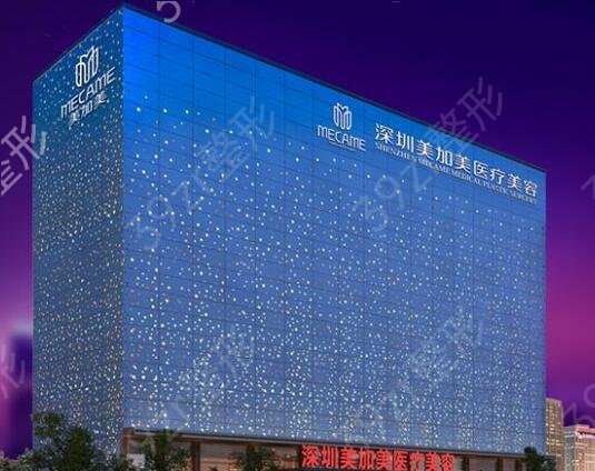 2022�㶫ʡʮ����������ҽԺ