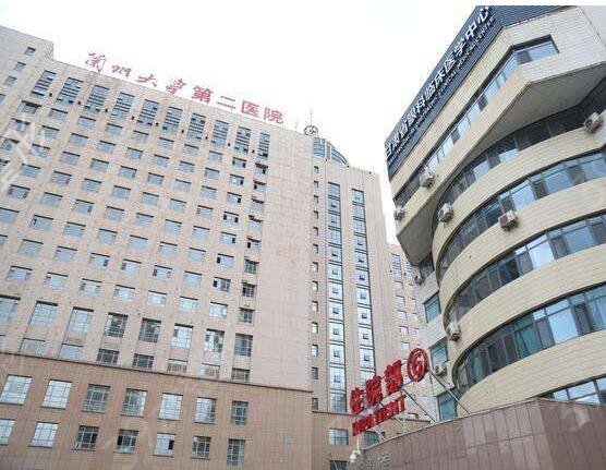 2022���๫������ҽԺ����ǰ��