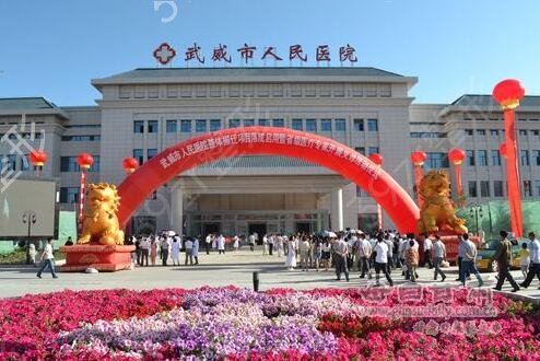 2022���๫������ҽԺ����ǰ��