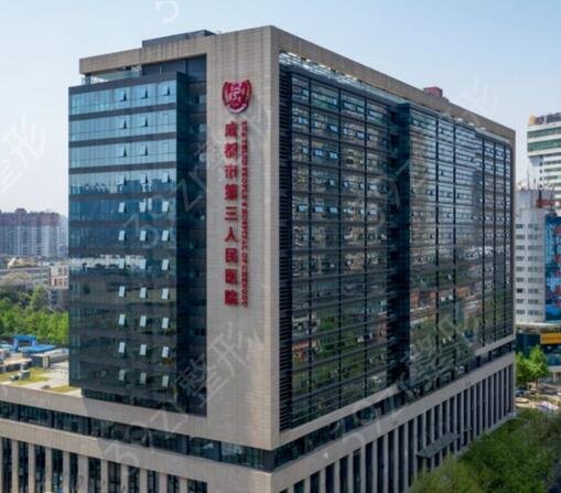 成都口腔颌面外科比较好的医院前三的