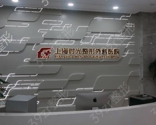 ȫ����֬����ҽԺ���а���ǿȨ������