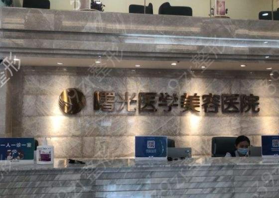 ȫ����֬����ҽԺ���а���ǿȨ������