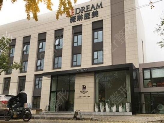 ȫ����֬����ҽԺ���а���ǿȨ������