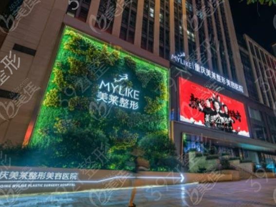 ȫ����֬����ҽԺ���а���ǿȨ������