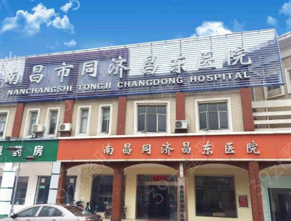 ������������ҽԺ���а�ǰ��Ȩ���̵�