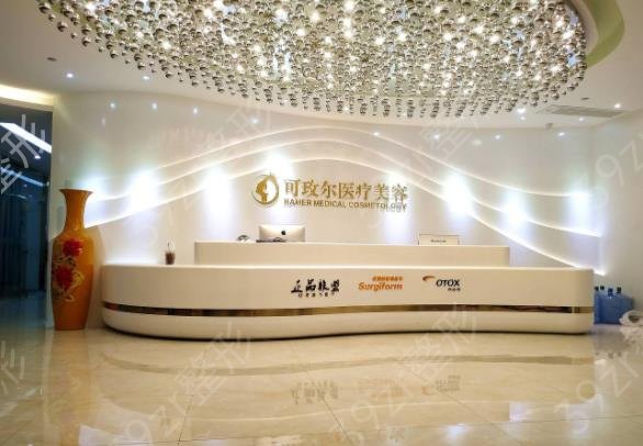 ������������ҽԺ���а�ǰ��Ȩ���̵�