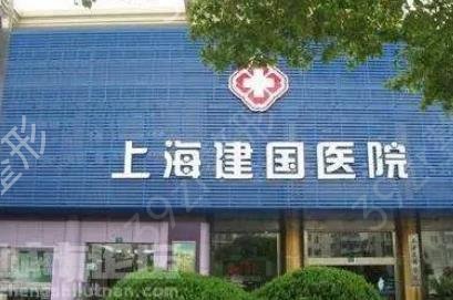 ���ڶ�����ҽԺ���а�ǰʮǿpk