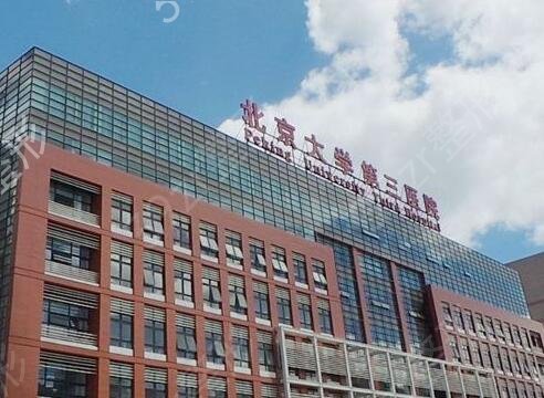 国内隆鼻整形医院排名榜前十